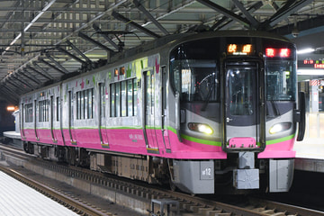 byAotetsu_Tc8713