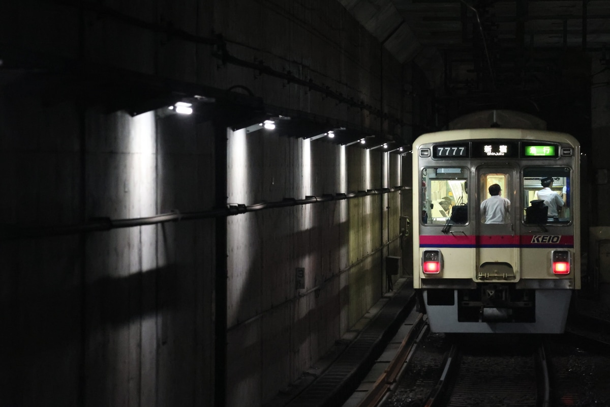 京王電鉄  7000系 7727F
