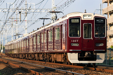 阪急電鉄1300系1307×8Rを南茨木～茨木市間で撮影した画像