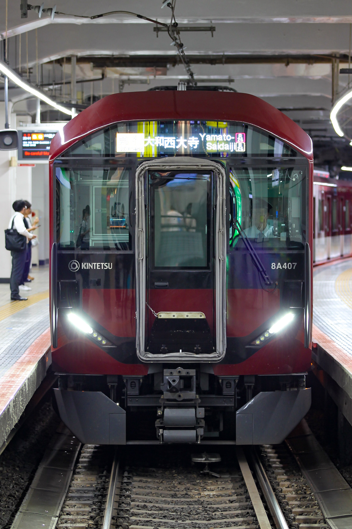 近畿日本鉄道 東花園検車区 8A系 8A07