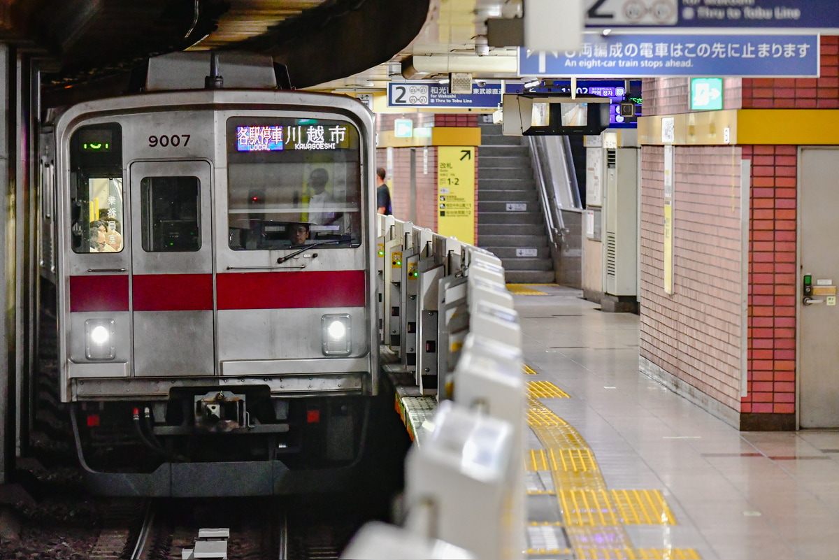 東武鉄道  9000型 9107f