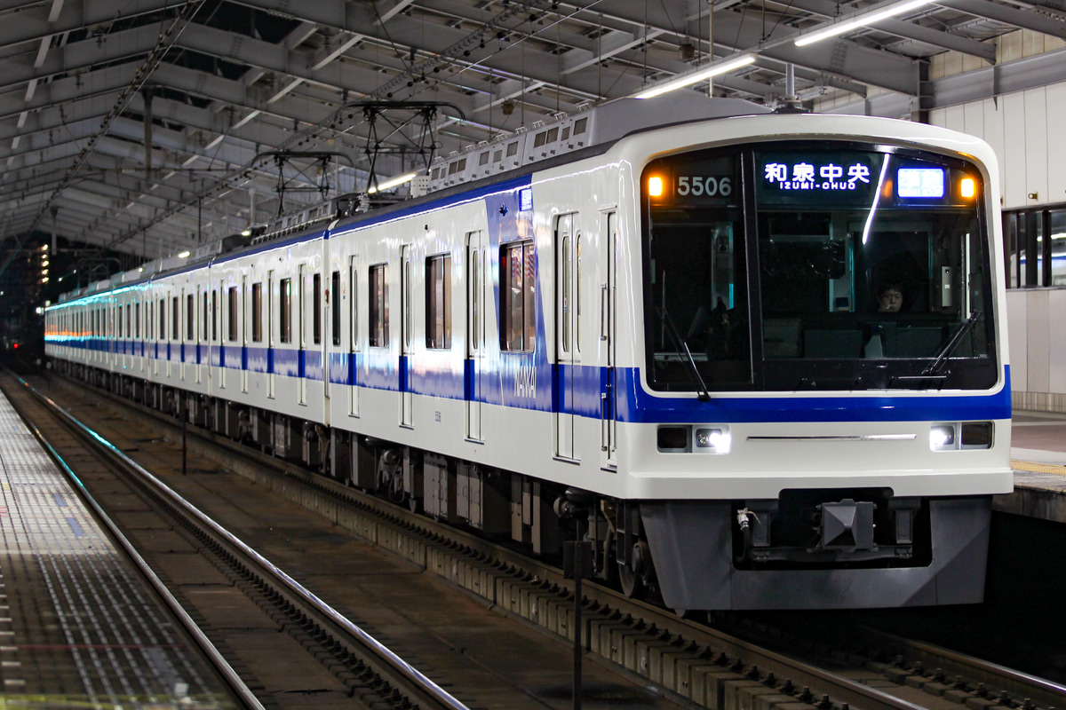 南海電気鉄道 光明池車庫 5000系 5505F
