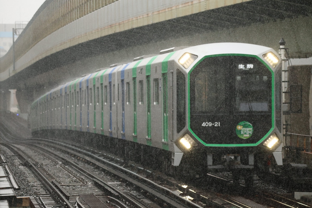 大阪市高速電気軌道 森之宮検車場 400系 406-21F