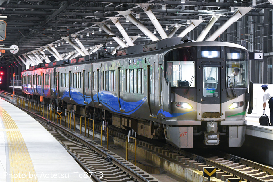 あいの風とやま鉄道 521系 AK17の写真