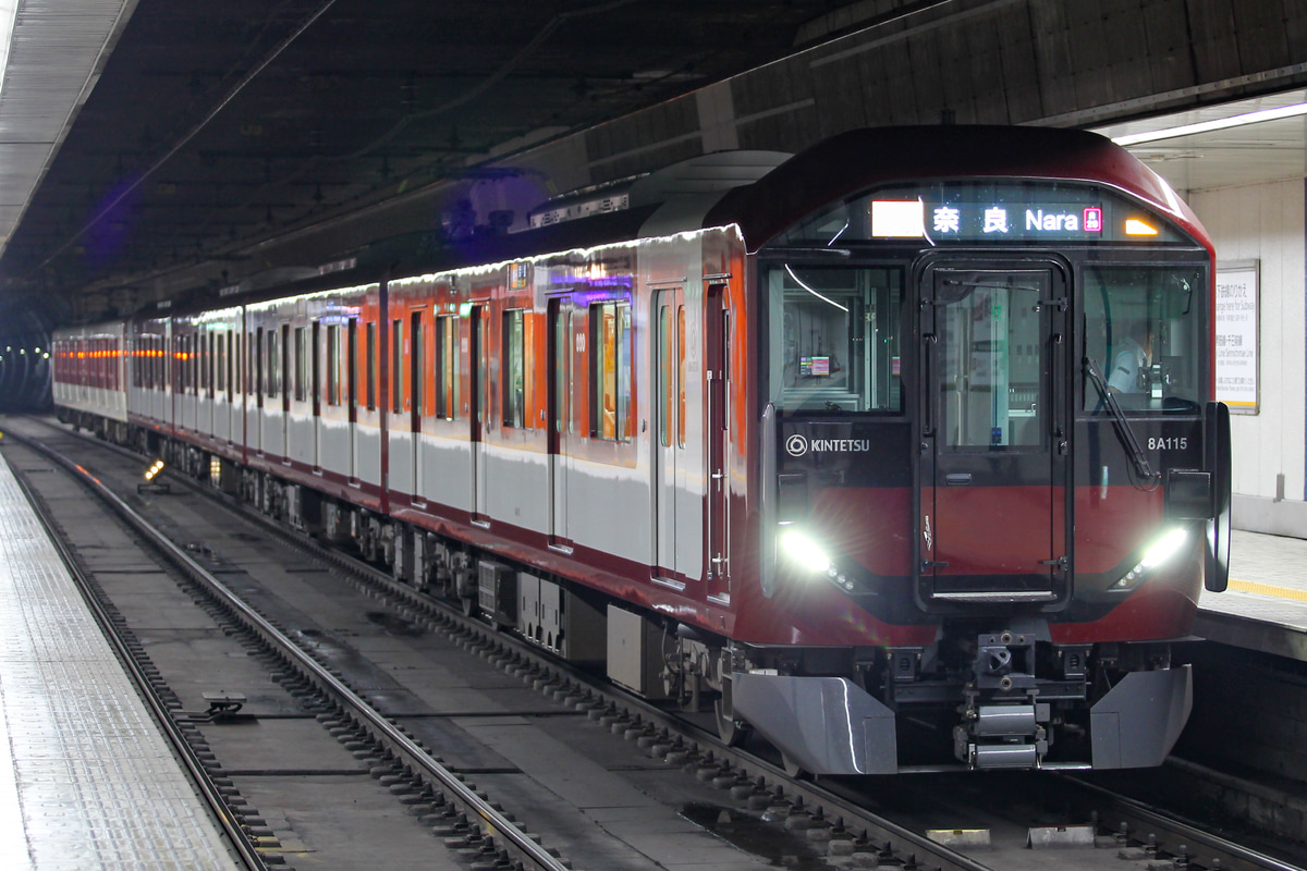 近畿日本鉄道 西大寺検車区 8A系 8A15