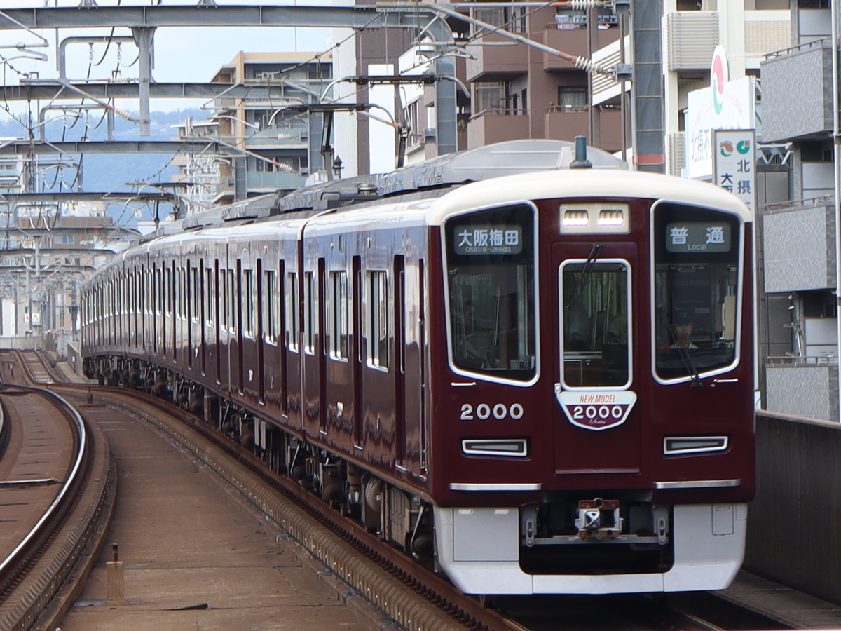 阪急電鉄  2000系 2000F