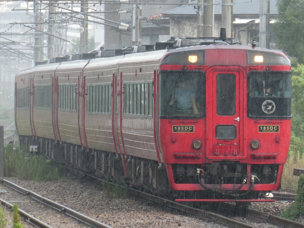 JR九州 大分鉄道事業部大分車両センター キハ185系 第15編成