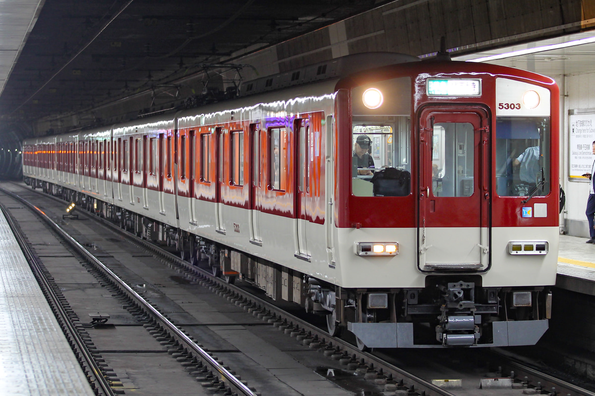 近畿日本鉄道 西大寺検車区 5800系 DH03