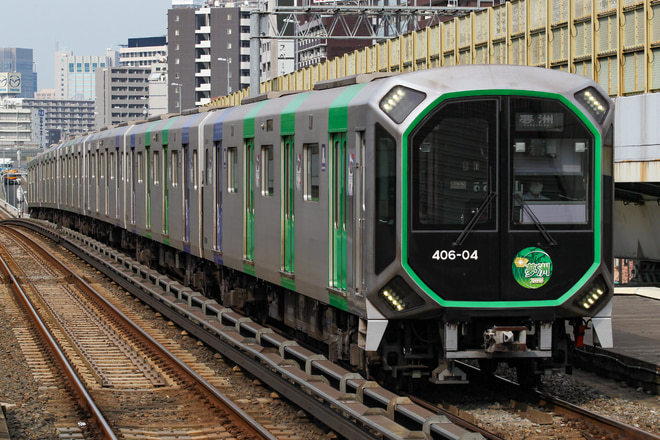 森之宮検車場400系406-04Fを九条駅で撮影した写真