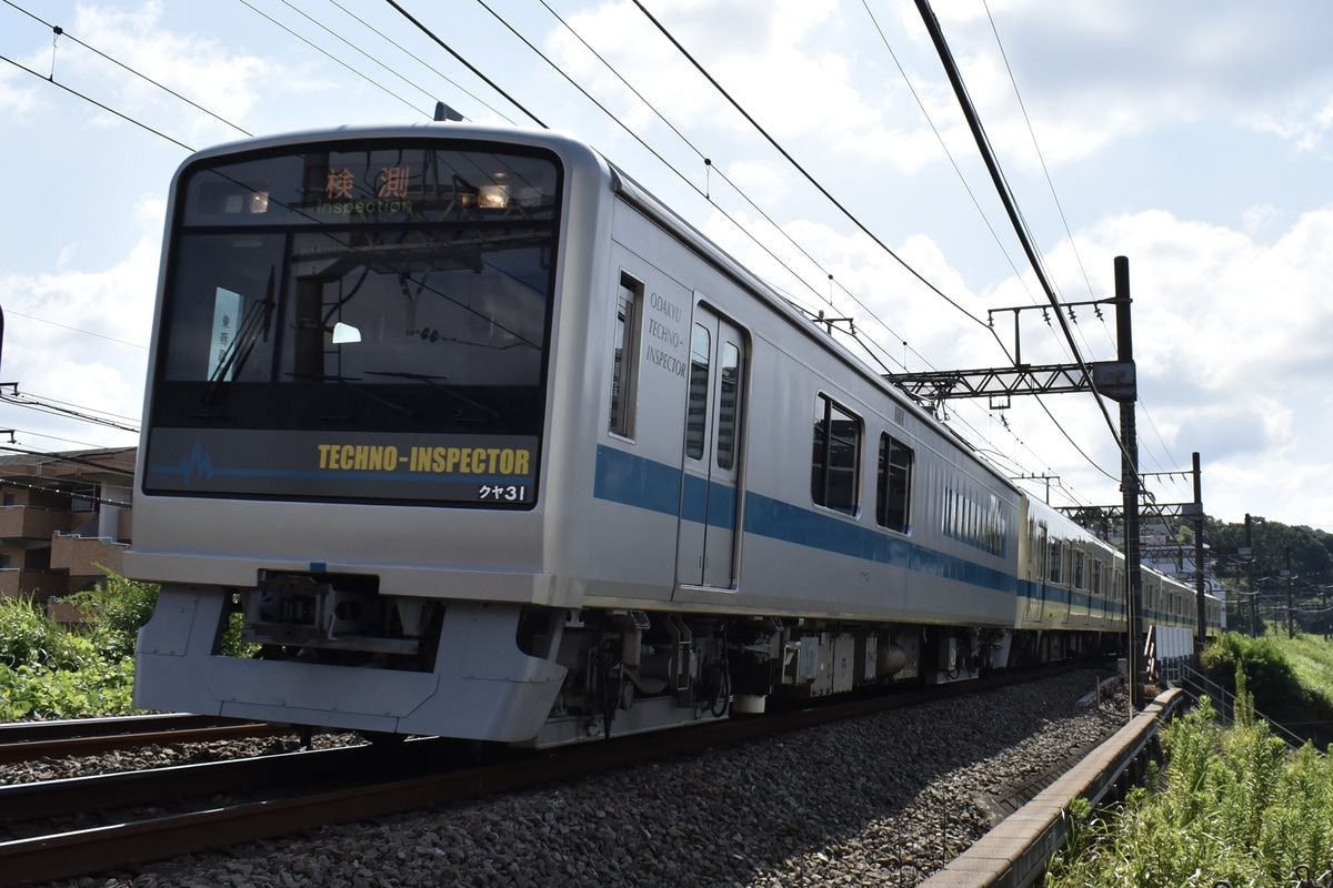 小田急電鉄  クヤ31形 