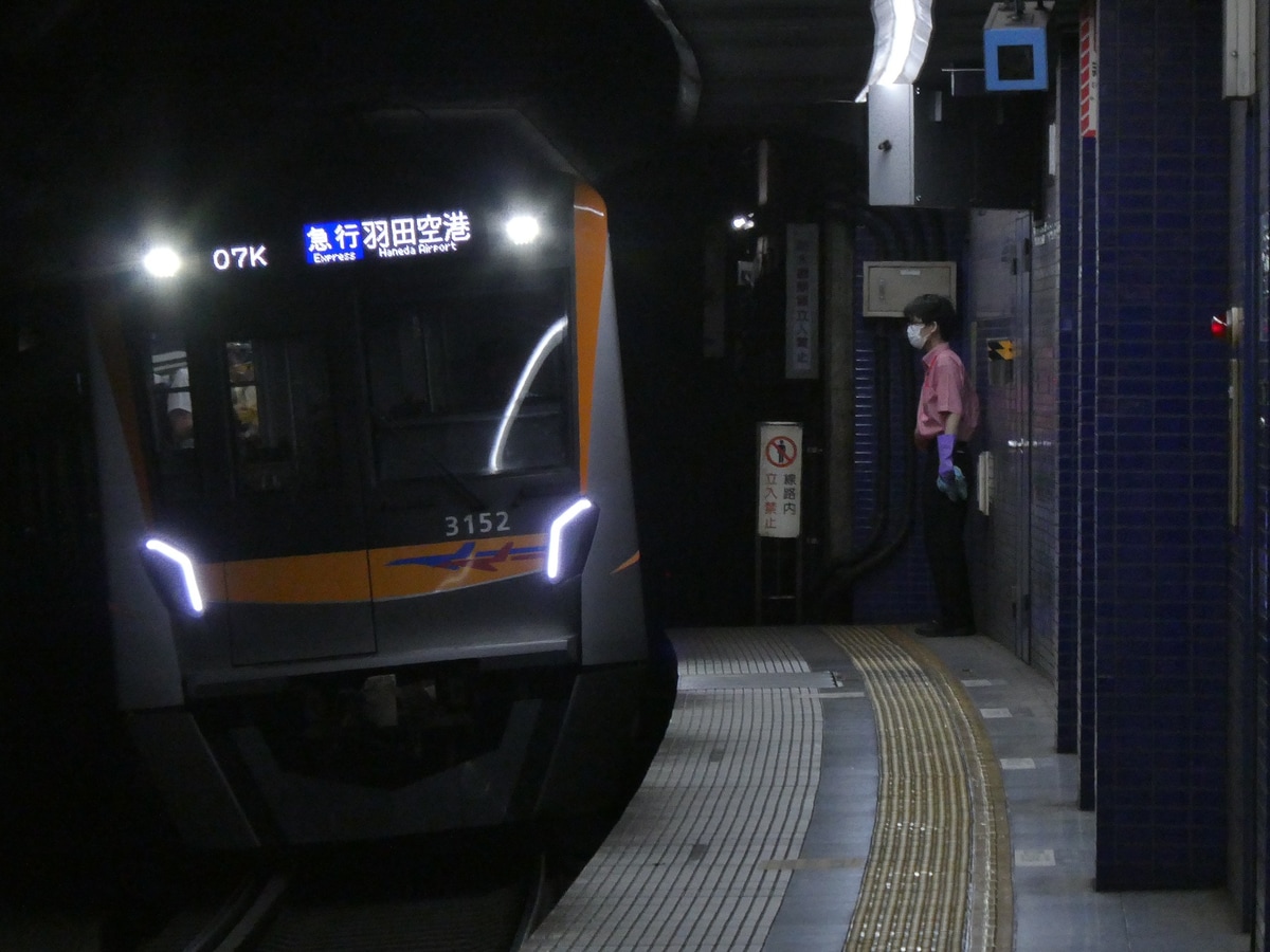 京成電鉄 宗吾車両基地 3100形 3152F
