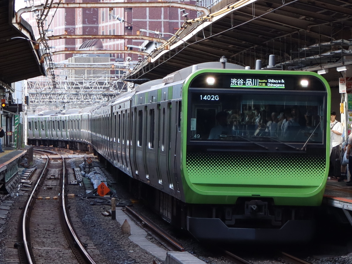 JR東日本 山手電車区 E235形 ヤテ49編成