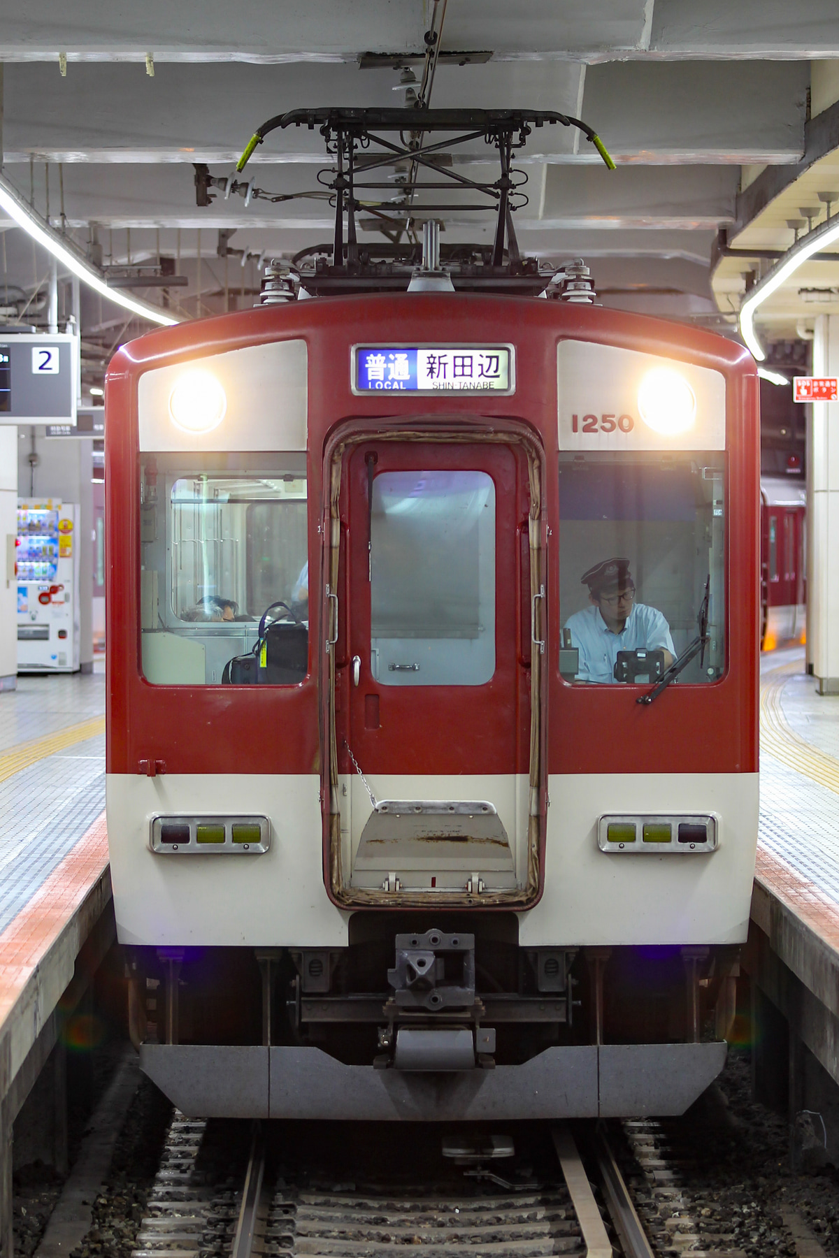 近畿日本鉄道 西大寺検車区 1249系 VE50