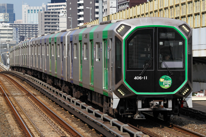 森之宮検車場400系406-11Fを九条駅で撮影した写真