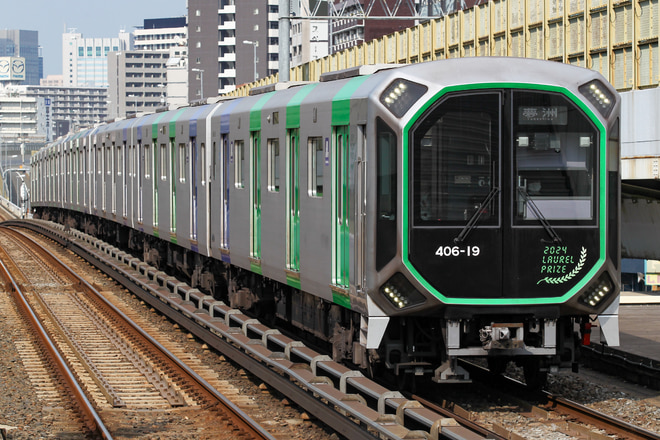 森之宮検車場400系406-19Fを九条駅で撮影した写真