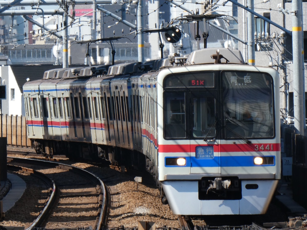 京成電鉄 宗吾車両基地 3400形 3448F