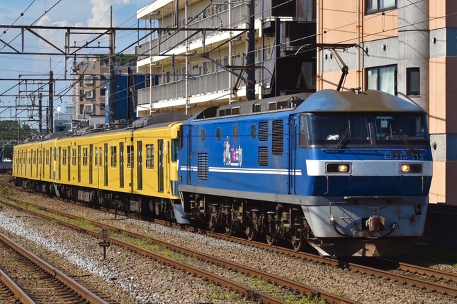 byよーへい