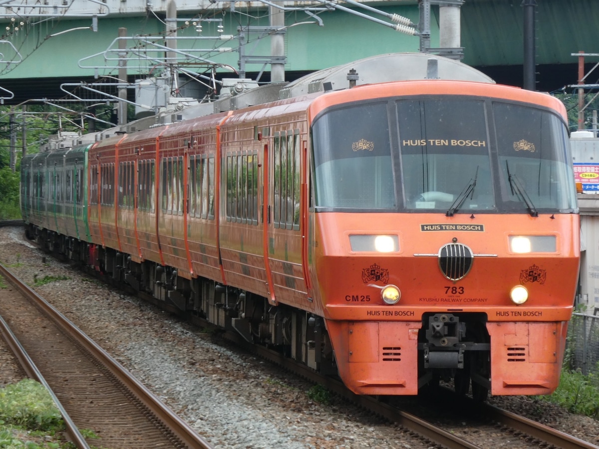 JR九州 南福岡車両区 783系 CM25編成
