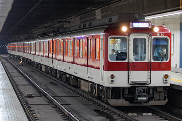 近畿日本鉄道8600系X60を近鉄日本橋駅で撮影した画像