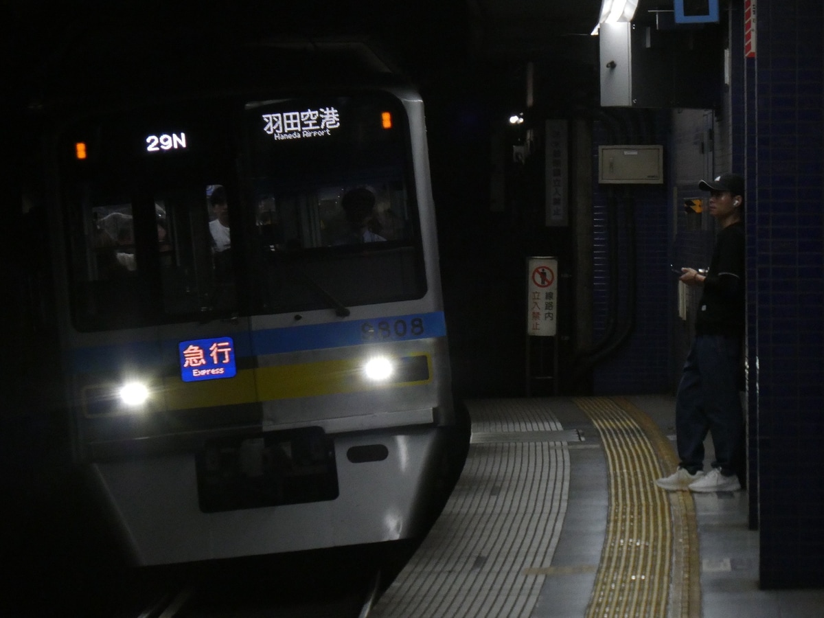 千葉ニュータウン鉄道 印旛車両基地 9800形 9801F
