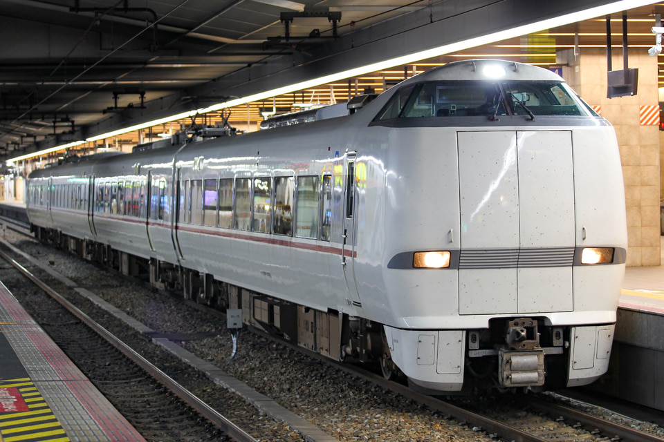 JR西289系FG401編成(フチFG401編成)の編成データ、編成表