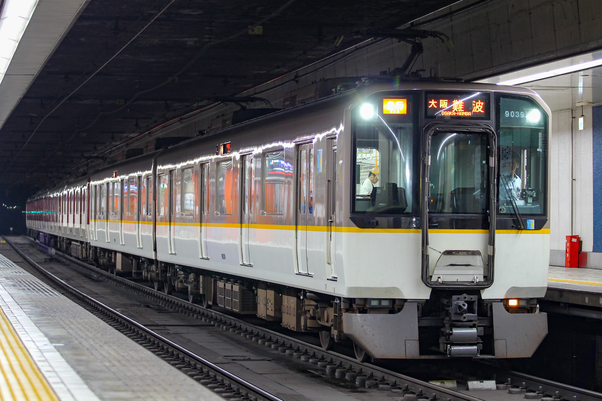 近畿日本鉄道 東花園検車区 9020系 EE39