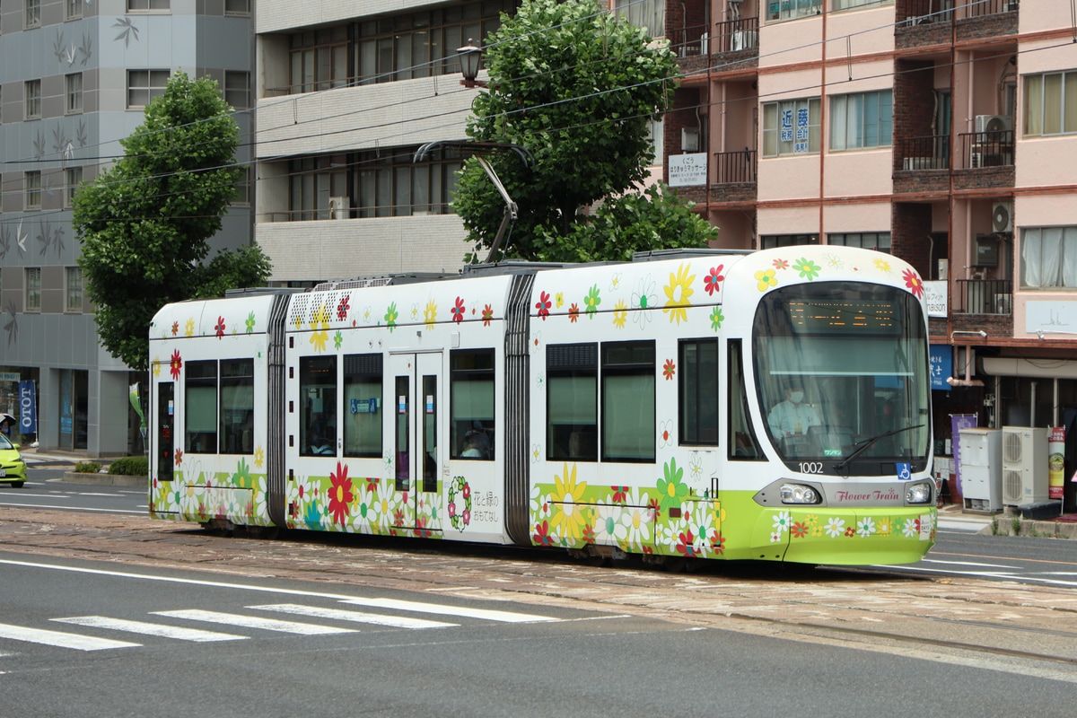 広島電鉄 江波車庫 1000形 1002