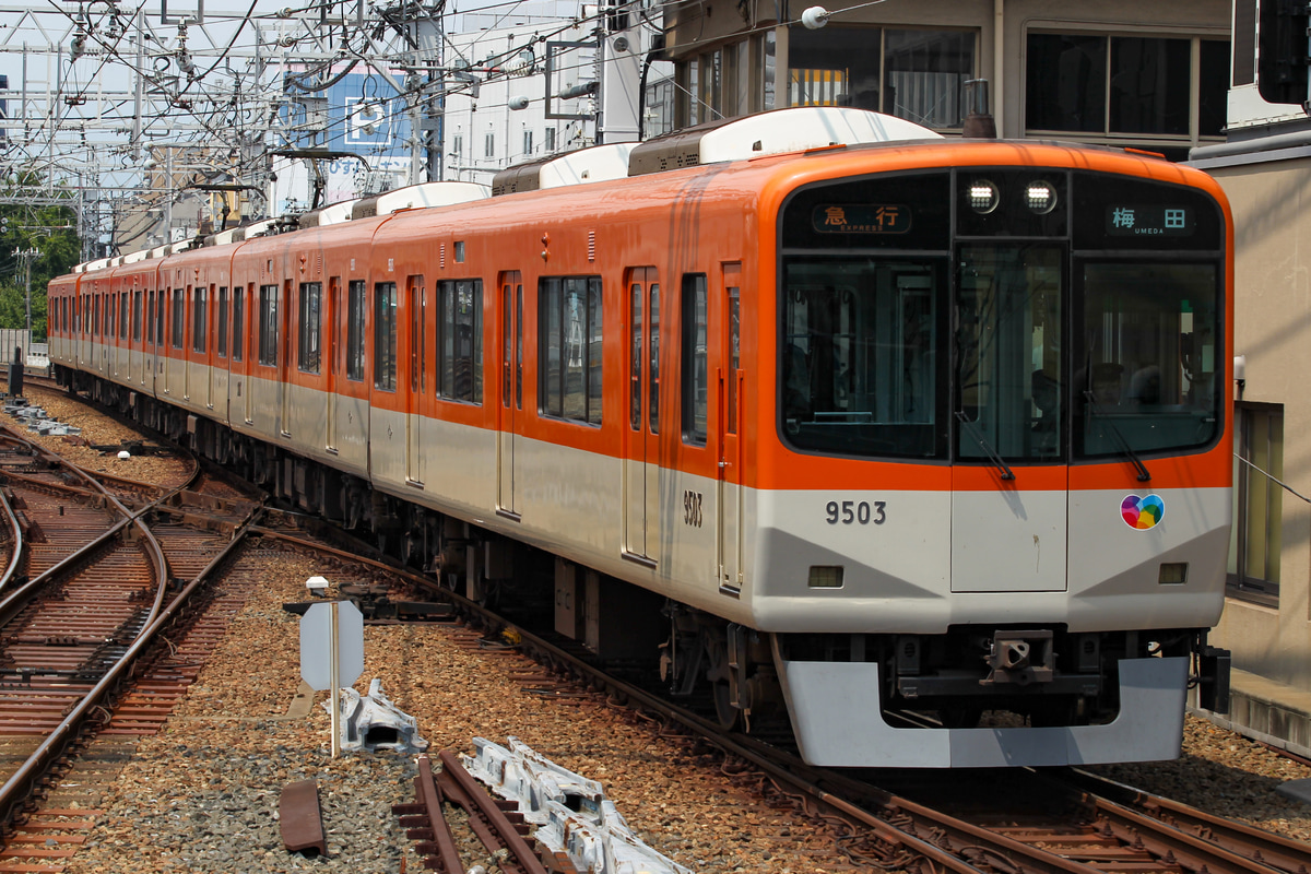 阪神電気鉄道 尼崎車庫 9300系 9503F