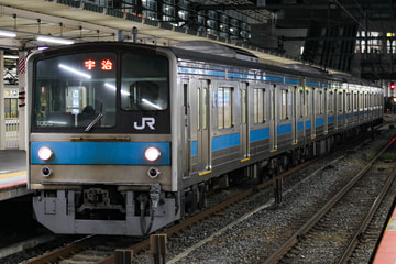 JR西日本205系NE409編成を京都駅で撮影した画像