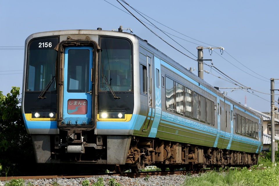 a281dbdf9159ba29fe061215aed869