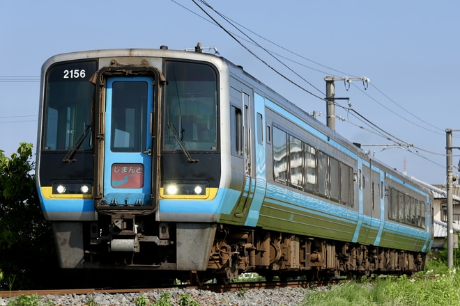 高知運転所2000系2156を多度津～金蔵寺間で撮影した写真