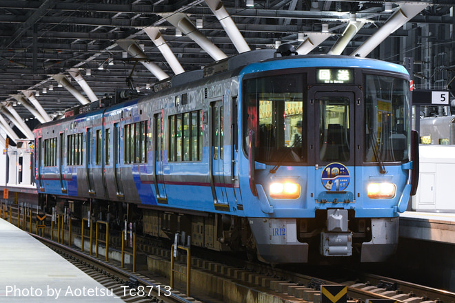 byAotetsu_Tc8713