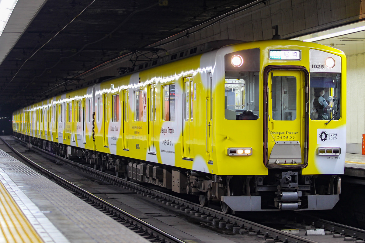 近畿日本鉄道 西大寺検車区 1026系 VH28