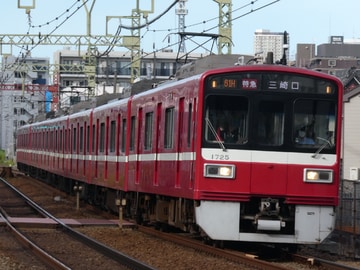 byゆう特急