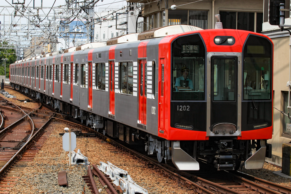 阪神電気鉄道 尼崎車庫 1000系 1202F