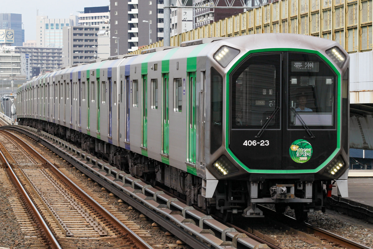 大阪市高速電気軌道 森之宮検車場 400系 406-23F