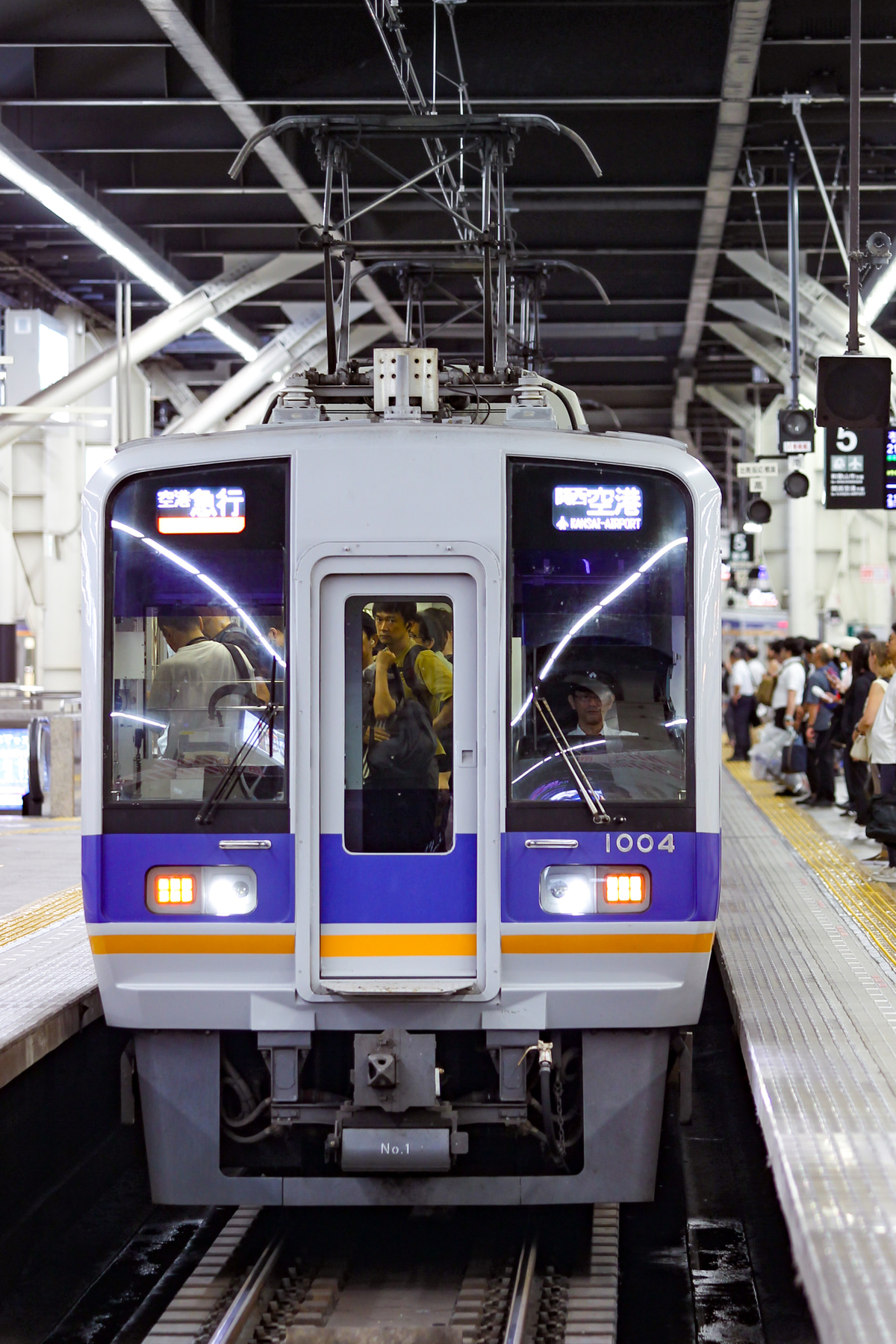 南海電気鉄道 住ノ江検車区 1000系 1004F