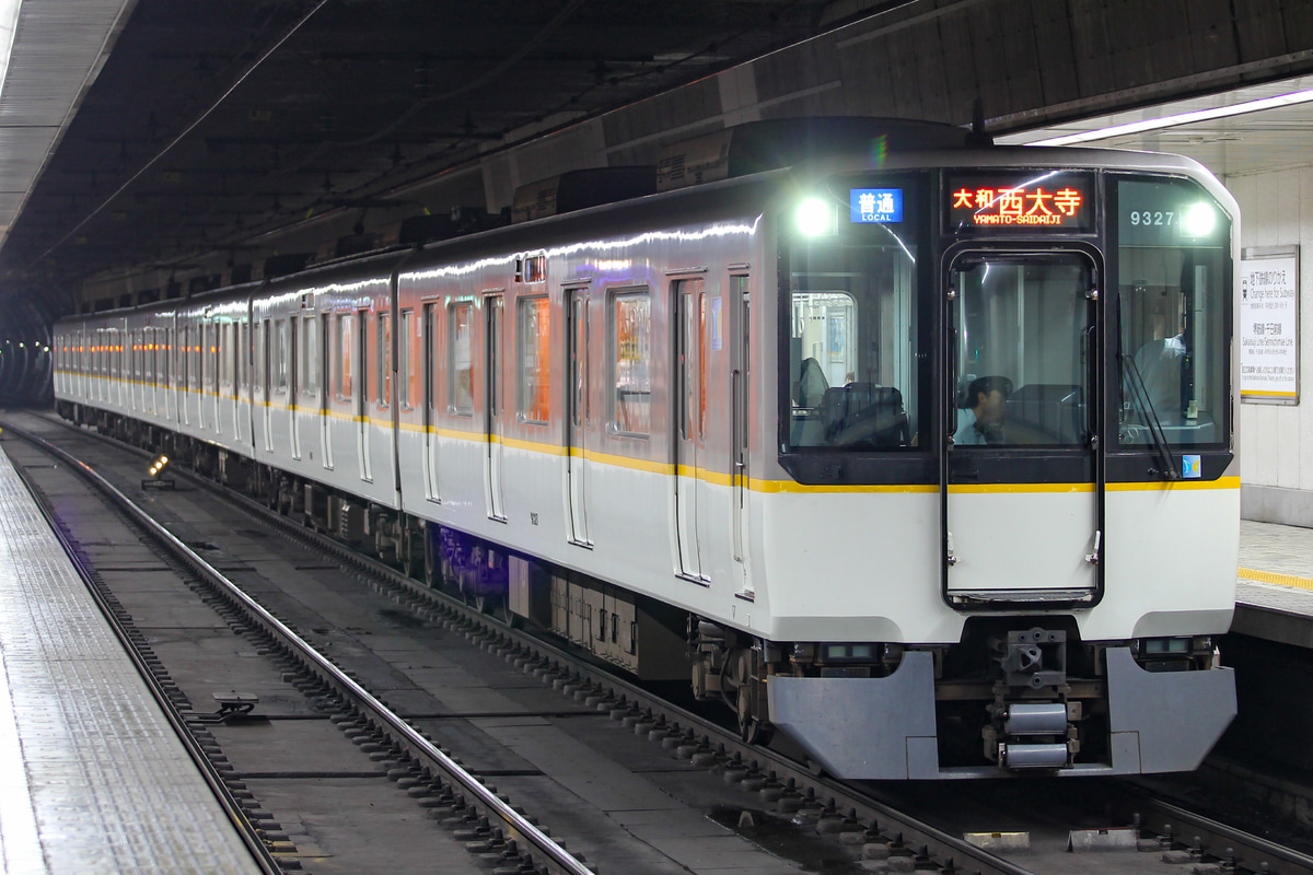 近畿日本鉄道 西大寺検車区 9820系 EH27