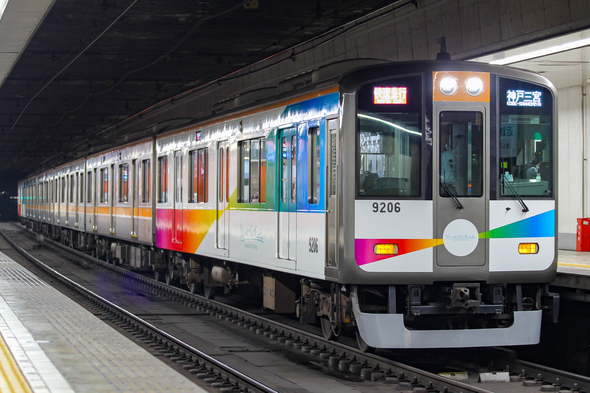 阪神電気鉄道 尼崎車庫 9000系 HQ06