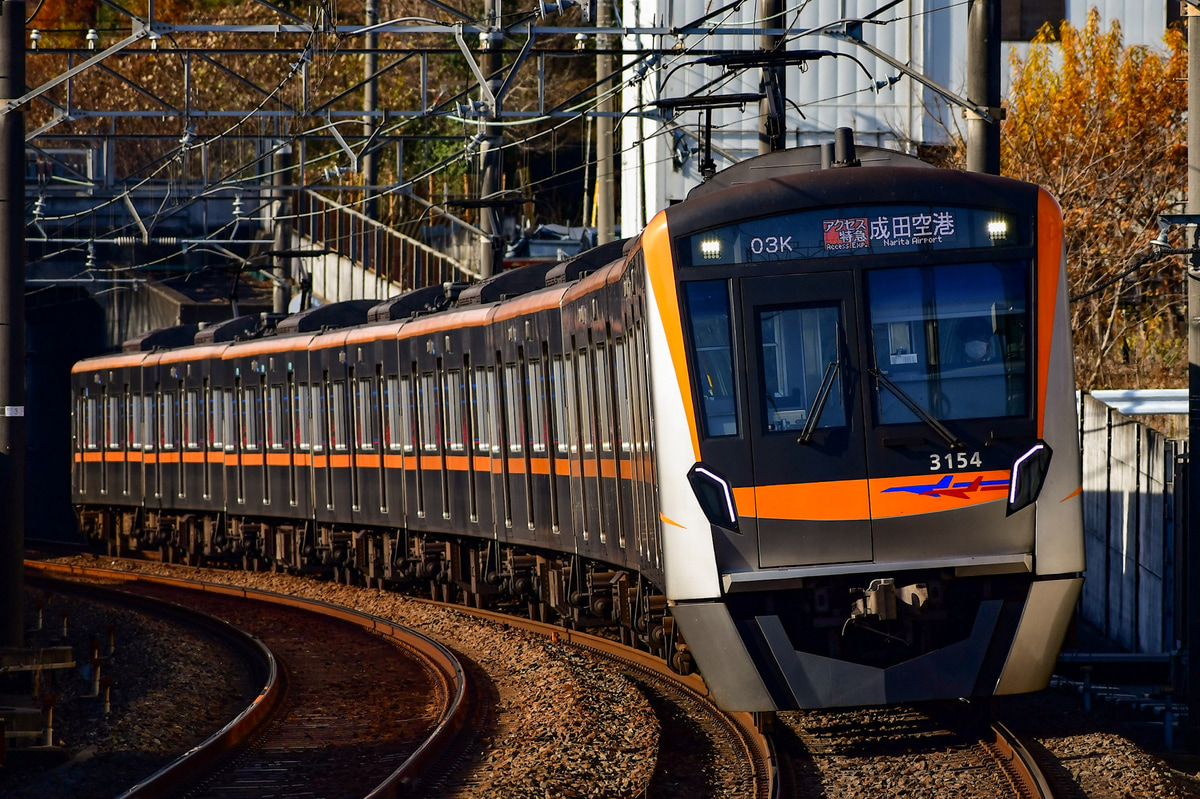 京成電鉄 宗吾車両基地 3100形 3154f