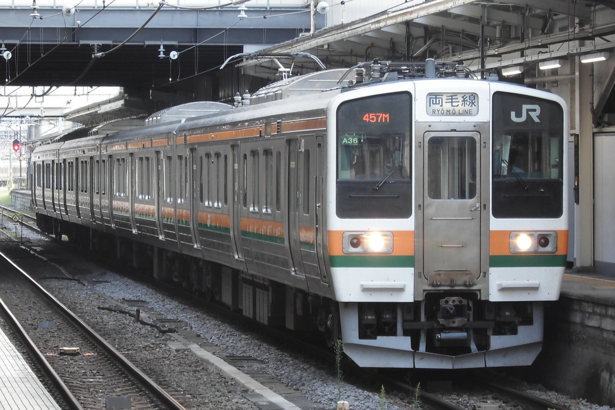 JR東日本 高碕車両センター 211系 A36編成