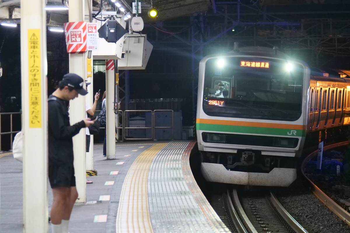 JR東日本 小山車両センター E231系 U523編成