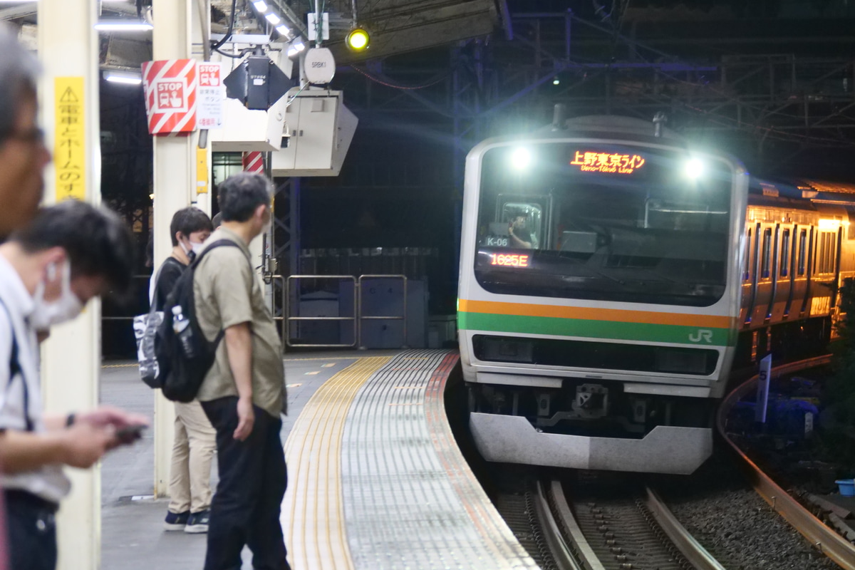 JR東日本 国府津車両センター E231系 K-06編成