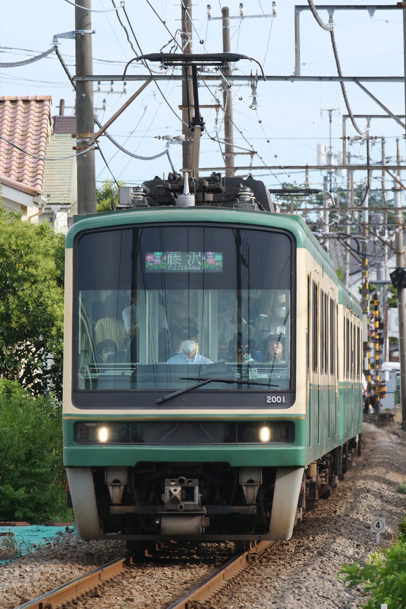 江ノ島電鉄 極楽寺検車区 2000形 2001F