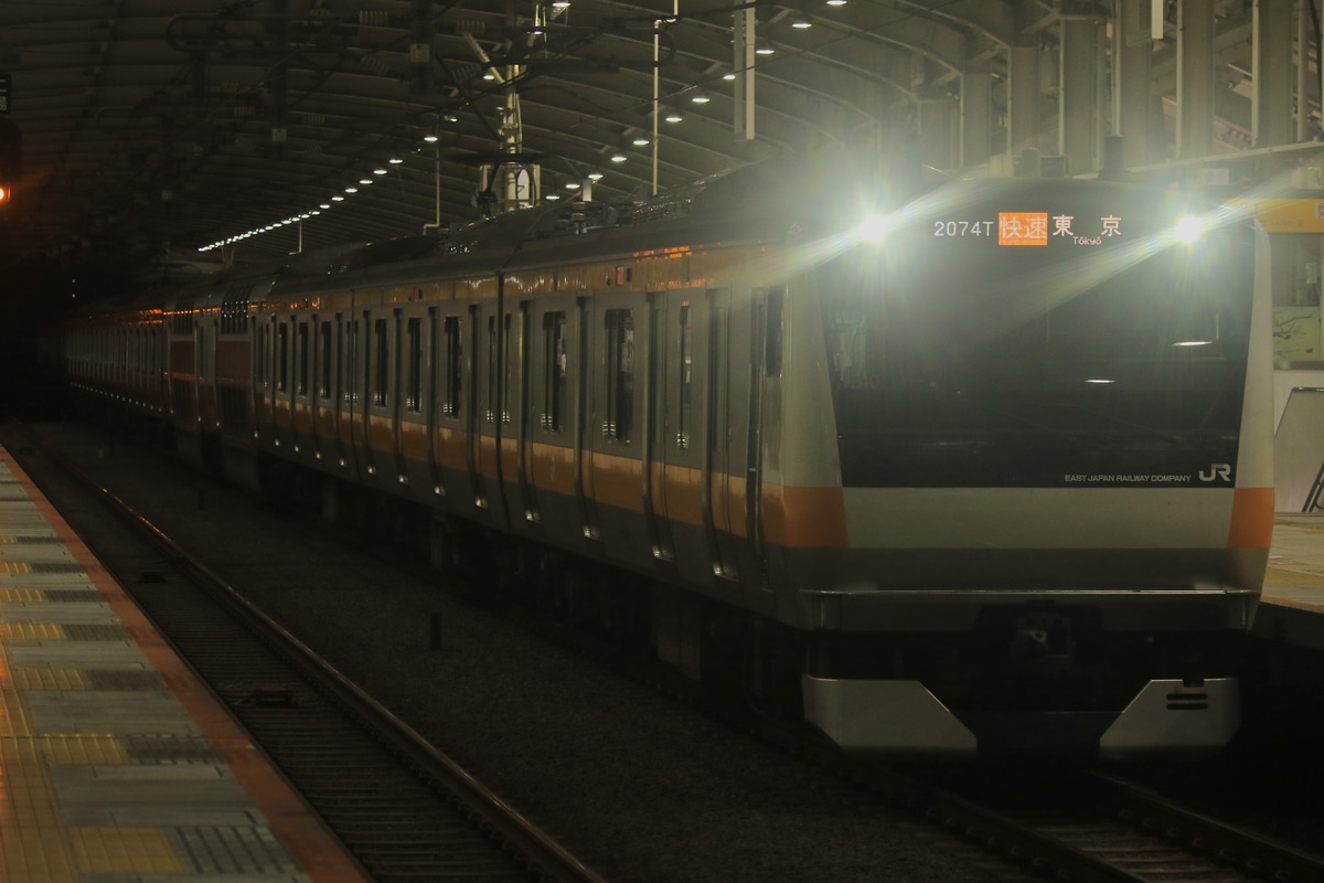 JR東日本 豊田車両センター本区 E233系 トタT40編成