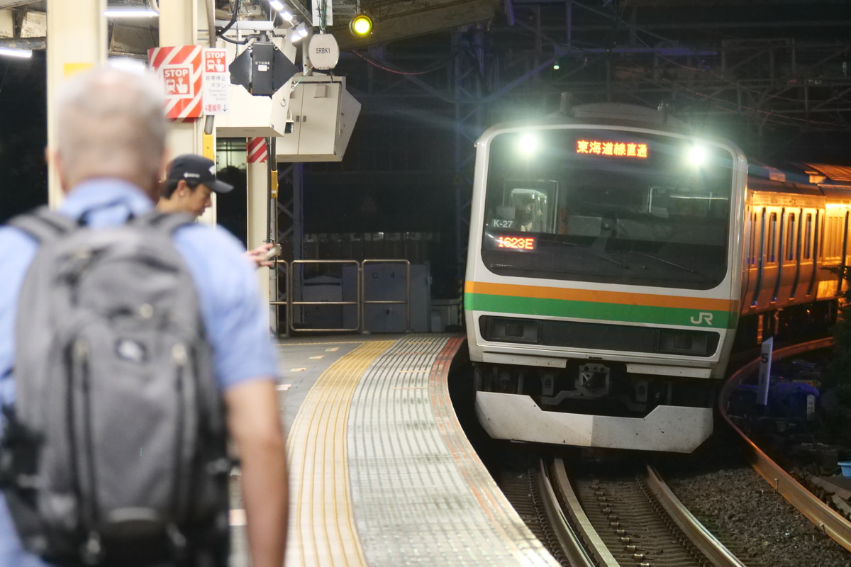 JR東日本 国府津車両センター E231系 K-27編成