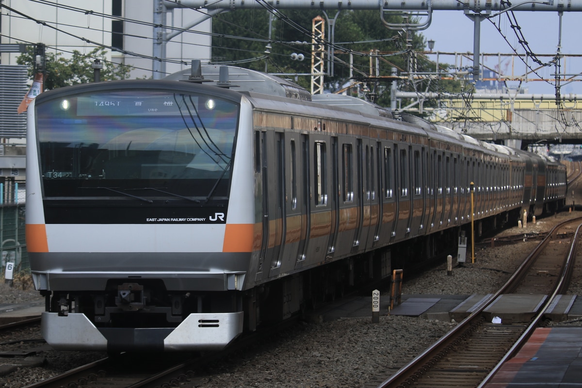JR東日本 豊田車両センター本区 E233系 トタT34編成