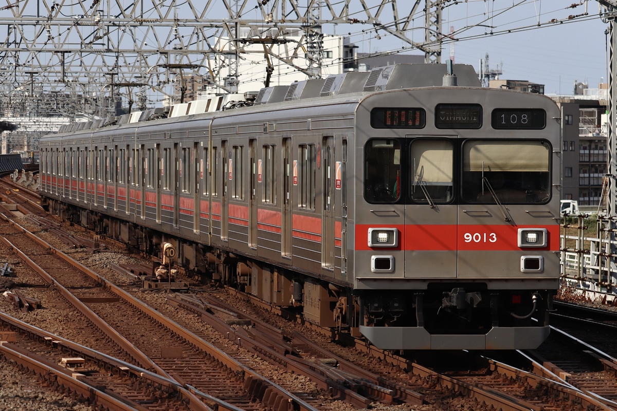 東急電鉄  9000系 9013F
