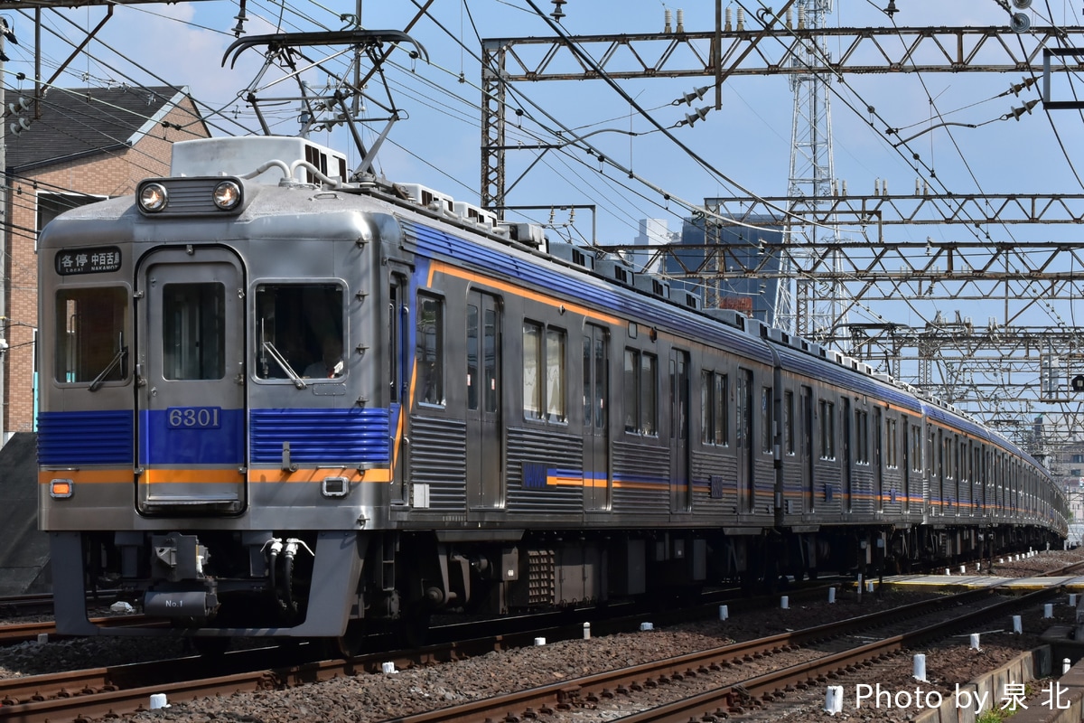 南海電気鉄道 小原田検車区 6300系 6301F