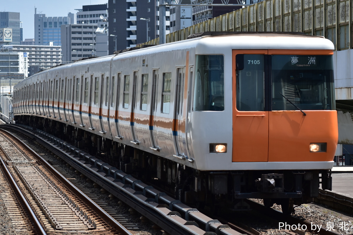 近畿日本鉄道 東生駒車庫 7000系 HL05
